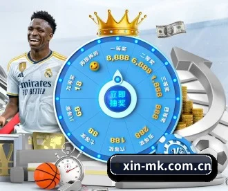 mk体育入口 APP 深度功能
